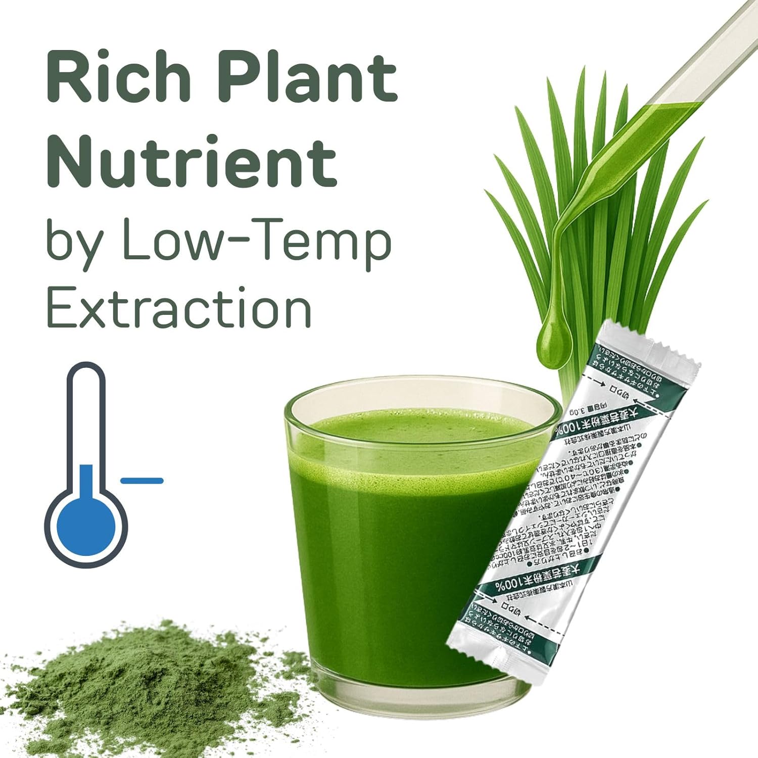 YAMAKAN Green Juice with Barley Grass Powder, Super Greens Powder Rich in Daily Nutrients, Minerals, Vitamins & Plant-Based Protein for Women & Men from Japan, Non GMO 7 Count - Image 7