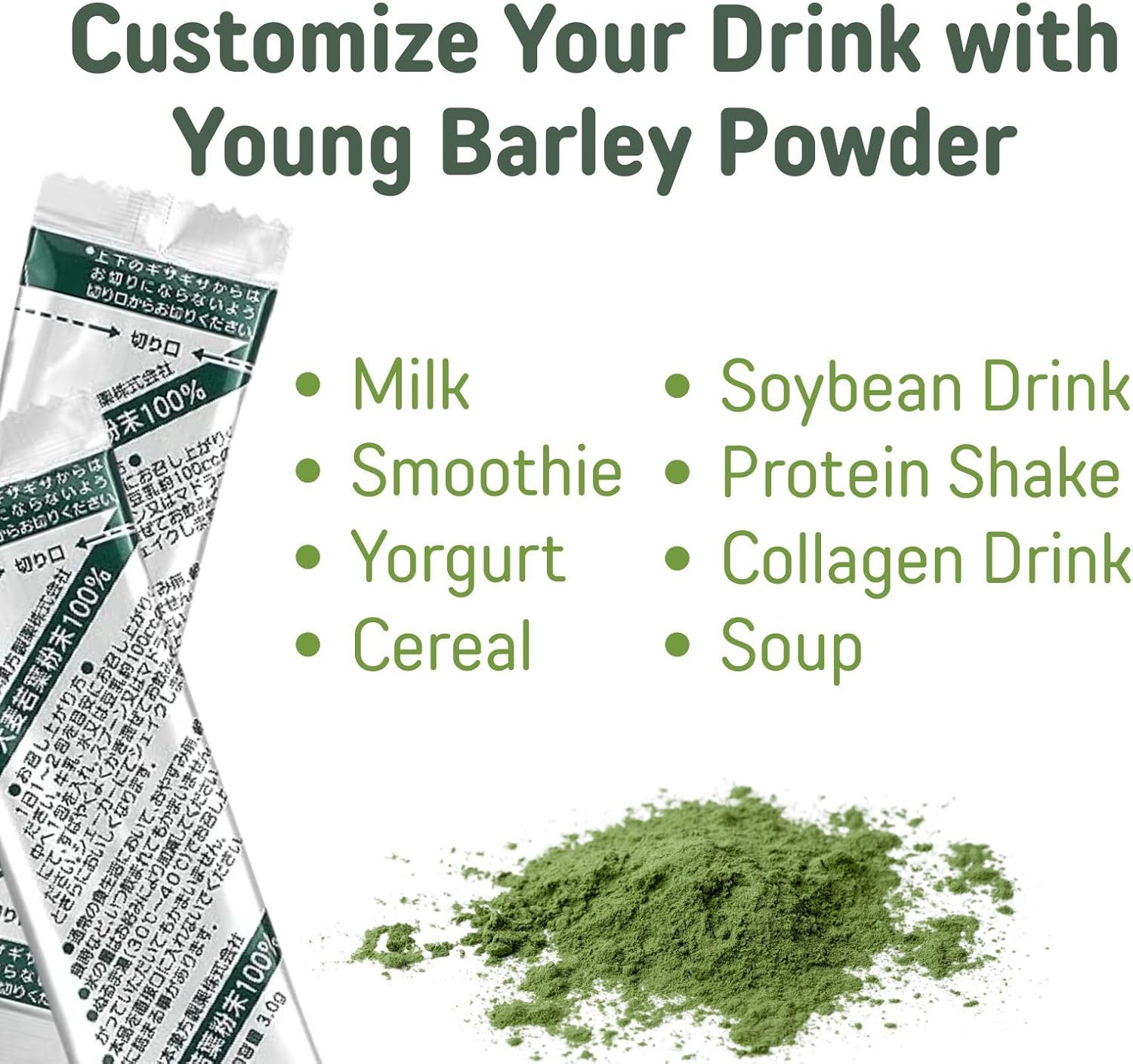 YAMAKAN Green Juice with Barley Grass Powder, Super Greens Powder Rich in Daily Nutrients, Minerals, Vitamins & Plant-Based Protein for Women & Men from Japan, Non GMO 7 Count - Image 9