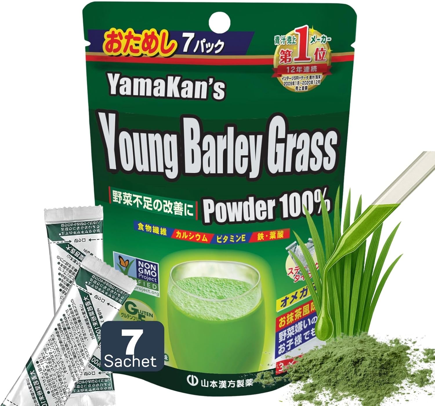 YAMAKAN Green Juice with Barley Grass Powder, Super Greens Powder Rich in Daily Nutrients, Minerals, Vitamins & Plant-Based Protein for Women & Men from Japan, Non GMO 7 Count
