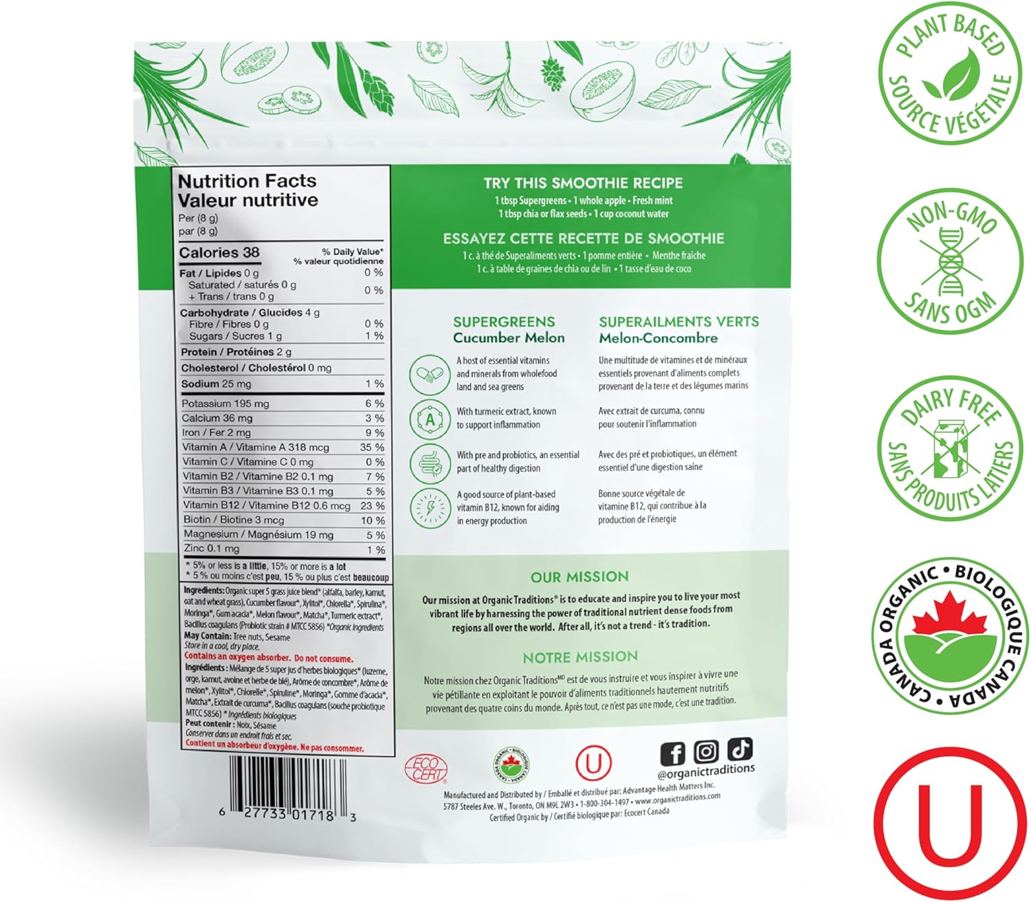 Organic Traditions Super Greens Powder with Turmeric, Cucumber Melon Flavored, Greens Superfood Powder with Vitamins, Minerals and Probiotics, Easy to Mix Plant-Based Drink, 200g / 7oz Bag - Image 2