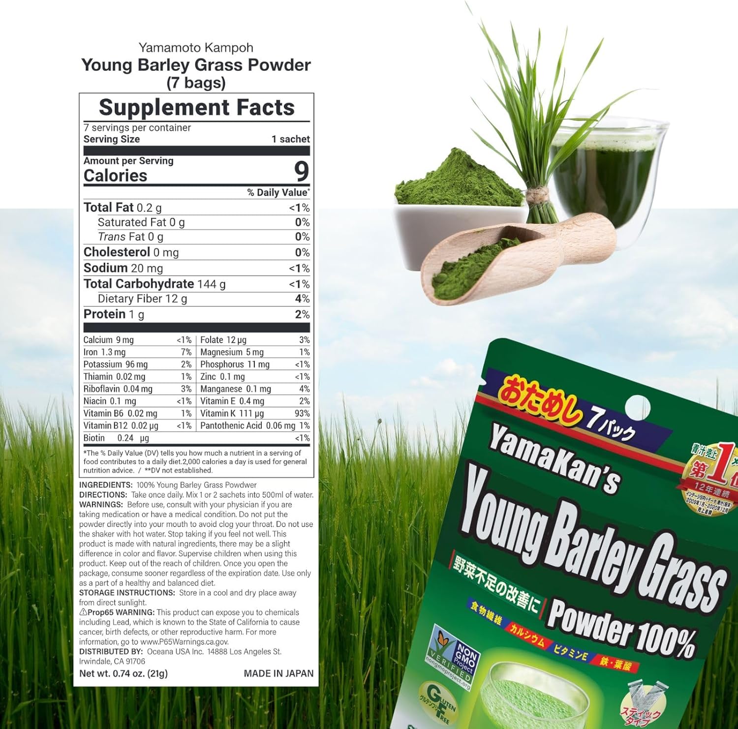 YAMAKAN Green Juice with Barley Grass Powder, Super Greens Powder Rich in Daily Nutrients, Minerals, Vitamins & Plant-Based Protein for Women & Men from Japan, Non GMO 7 Count - Image 11