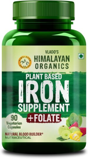 HIMALAYAN ORGANICS Organics Plant B...