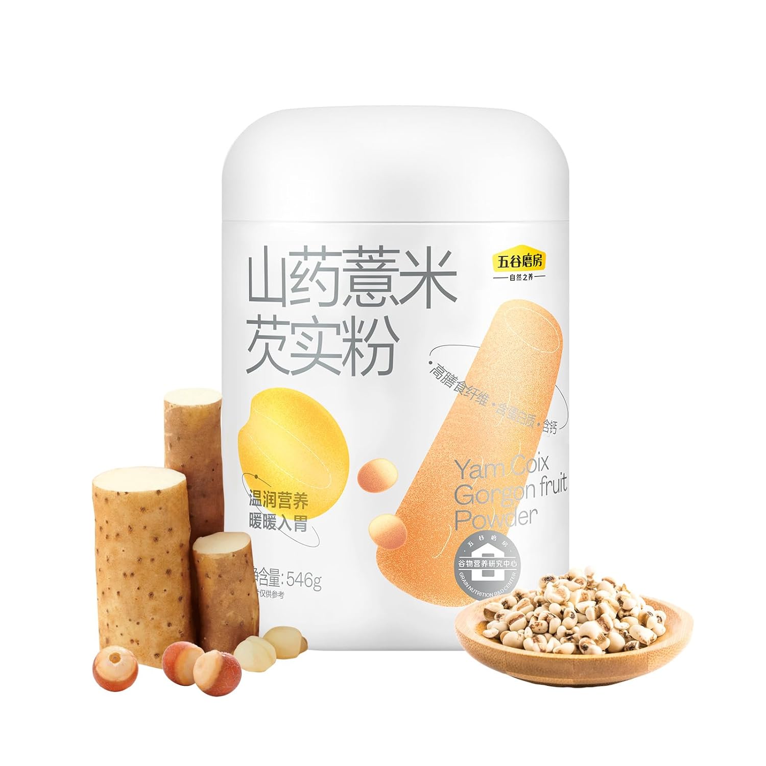 I WUGU Yam, Coix and Lotus Seeds Powder, Plant-Based Meal Replacement, with Probiotics and Prebiotics for Gut Health, High in Protein and Fiber, Low Calorie, Instant Digestive Wellness Drink, Non-GMO, Vegan, No Added Sugar, No Artificial Flavors, 19.25 oz (546g), 五谷磨房山药薏米芡实粉
