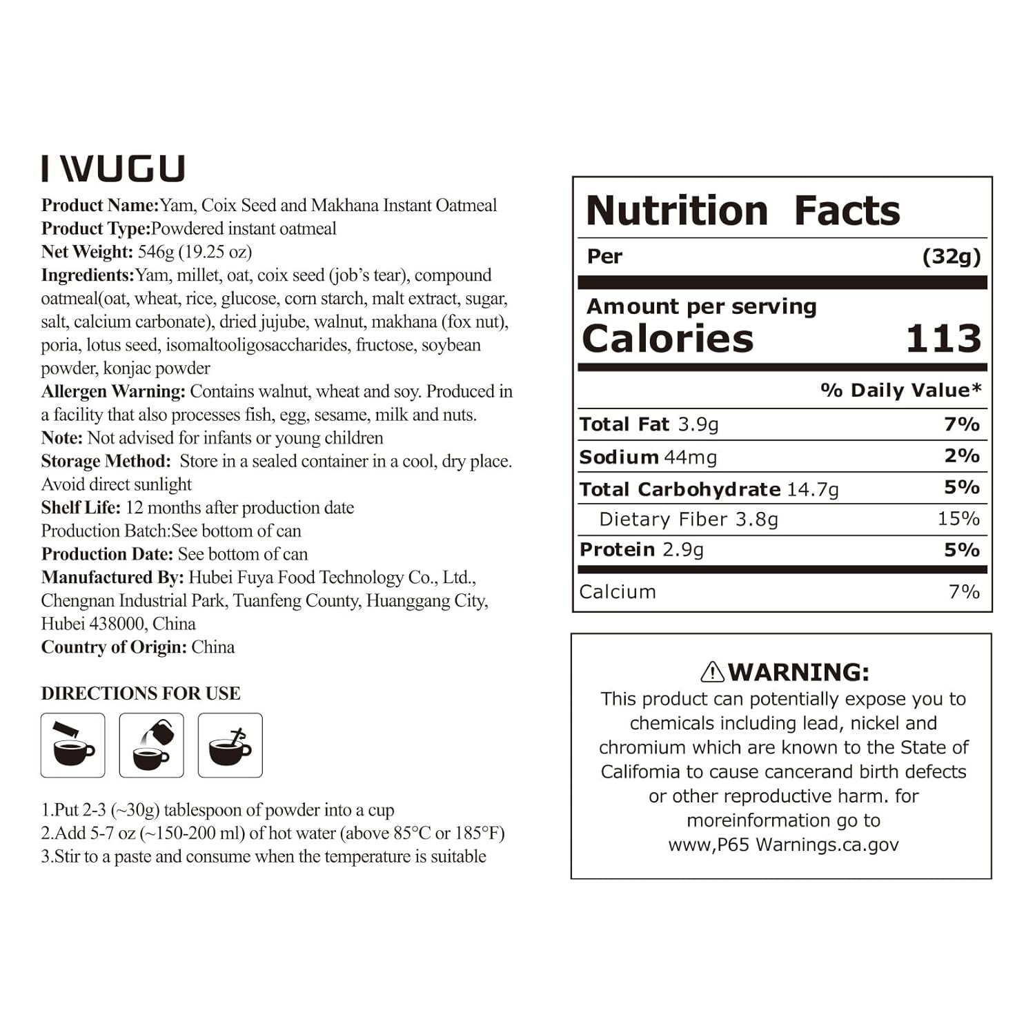 I WUGU Yam, Coix and Lotus Seeds Powder, Plant-Based Meal Replacement, with Probiotics and Prebiotics for Gut Health, High in Protein and Fiber, Low Calorie, Instant Digestive Wellness Drink, Non-GMO, Vegan, No Added Sugar, No Artificial Flavors, 19.25 oz (546g), 五谷磨房山药薏米芡实粉 - Image 7