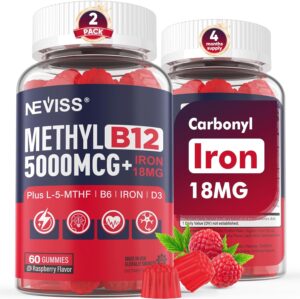 Methyl B12 Vitamins 5000mcg Gummies...