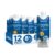 Ripple Original Plant Based Milk | 8g of Quality Sourced Pea Protein, Calcium Rich | Shelf Stable | Vegan & Non GMO Certified | Dairy, Soy, Nut, Gluten, & Lactose Free | 8 Fl Oz Cartons (Pack of 12)