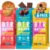 B.T.R. Nation Bar Superfood Keto Protein Bars, Plant Based Vegan Protein – | 6 pack (Sampler Pack) | Low Carb Food, Low Calorie, Gluten Free, No Sugar Alcohols, Boosted with Superfoods
