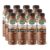 Remedy Organics Chocolate Fudge Power 12-Pack | Plant Based MCT Oil Protein Shakes, Ready to Drink | USDA Organic, Vegan, Gluten Free, Dairy Free, Soy Free | 12 Chocolate Fudge Bottles