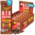 B.T.R. Nation Vegan Keto Plant Based High Protein & High Fiber Bars – Coffee Cashew Crunch Protein+ | 12 Bars | Low Carb & GF, Free of Sugar Alcohols, Dairy, Soy and with Powerful Superfoods!